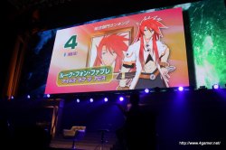 画像ギャラリー No.022のサムネイル画像 / 「なりきりダンジョンX」発売日は8月5日,「シンフォニア」のOVAシリーズ第3期が制作決定と発表。「テイルズオブ フェスティバル 2010」観覧レポートを掲載