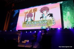 画像ギャラリー No.023のサムネイル画像 / 「なりきりダンジョンX」発売日は8月5日,「シンフォニア」のOVAシリーズ第3期が制作決定と発表。「テイルズオブ フェスティバル 2010」観覧レポートを掲載