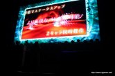 画像ギャラリー No.038のサムネイル画像 / 「なりきりダンジョンX」発売日は8月5日,「シンフォニア」のOVAシリーズ第3期が制作決定と発表。「テイルズオブ フェスティバル 2010」観覧レポートを掲載