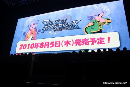 画像ギャラリー No.046のサムネイル画像 / 「なりきりダンジョンX」発売日は8月5日,「シンフォニア」のOVAシリーズ第3期が制作決定と発表。「テイルズオブ フェスティバル 2010」観覧レポートを掲載