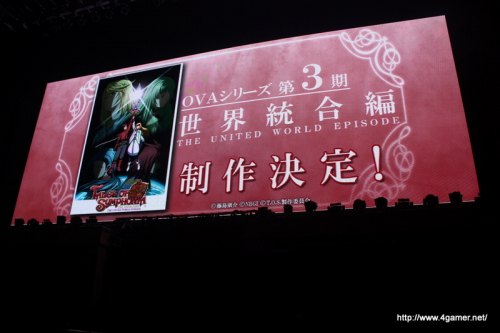 画像ギャラリー No.053のサムネイル画像 / 「なりきりダンジョンX」発売日は8月5日,「シンフォニア」のOVAシリーズ第3期が制作決定と発表。「テイルズオブ フェスティバル 2010」観覧レポートを掲載