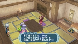 画像ギャラリー No.070のサムネイル画像 / あれ春香さん？なにやってんすか？「テイルズ オブ ファンタジア なりきりダンジョンＸ」，ゲストキャラから特典，体験版まで，盛りだくさん過ぎの新情報