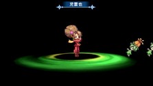 画像ギャラリー No.016のサムネイル画像 / テイルズ世界にファミレス発見！　「テイルズ オブ ファンタジア なりきりダンジョンX」，コスチュームや料理の秘密に迫る最新情報が明らかに