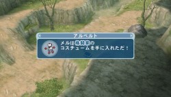 画像ギャラリー No.033のサムネイル画像 / テイルズ世界にファミレス発見！　「テイルズ オブ ファンタジア なりきりダンジョンX」，コスチュームや料理の秘密に迫る最新情報が明らかに