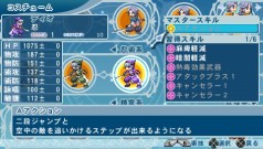 画像ギャラリー No.034のサムネイル画像 / テイルズ世界にファミレス発見！　「テイルズ オブ ファンタジア なりきりダンジョンX」，コスチュームや料理の秘密に迫る最新情報が明らかに