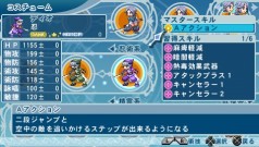 画像ギャラリー No.035のサムネイル画像 / テイルズ世界にファミレス発見！　「テイルズ オブ ファンタジア なりきりダンジョンX」，コスチュームや料理の秘密に迫る最新情報が明らかに