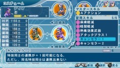画像ギャラリー No.039のサムネイル画像 / テイルズ世界にファミレス発見！　「テイルズ オブ ファンタジア なりきりダンジョンX」，コスチュームや料理の秘密に迫る最新情報が明らかに