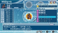 画像ギャラリー No.040のサムネイル画像 / テイルズ世界にファミレス発見！　「テイルズ オブ ファンタジア なりきりダンジョンX」，コスチュームや料理の秘密に迫る最新情報が明らかに