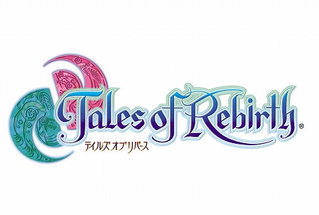 画像ギャラリー No.006のサムネイル画像 / PSP向けに発売中の「テイルズ オブ」シリーズ7タイトルと「バウンティハウンズ」のダウンロード版が配信開始