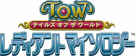 画像ギャラリー No.011のサムネイル画像 / PSP向けに発売中の「テイルズ オブ」シリーズ7タイトルと「バウンティハウンズ」のダウンロード版が配信開始