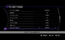 画像ギャラリー No.004のサムネイル画像 / PC版「ロスト プラネット 2」10月14日発売決定。公開されたPC版公式ベンチマークで,DX11世代のグラフィックス品質&パフォーマンスを確認だ