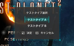 画像ギャラリー No.010のサムネイル画像 / PC版「ロスト プラネット 2」10月14日発売決定。公開されたPC版公式ベンチマークで,DX11世代のグラフィックス品質&パフォーマンスを確認だ