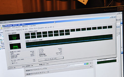 画像ギャラリー No.006のサムネイル画像 / AMD，サーバー向けとなる世界初の12＆8コアCPU「Opteron 6100」を発表