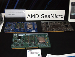画像ギャラリー No.006のサムネイル画像 / AMDがサーバー向けの最新ロードマップを解説。Steamroller世代のサーバー向けAPUは512基のRadeon Coreを統合へ