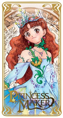 画像ギャラリー No.001のサムネイル画像 / 【詳報】結局，オンライン版「プリンセスメーカー」はどんなゲームになるのか？
