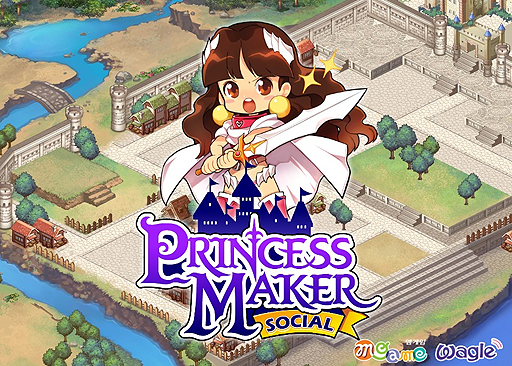 画像ギャラリー No.001のサムネイル画像 / 「プリンセスメーカー ソーシャル」のOBTが韓国で実施中。2012年9月には正式サービス開始を予定