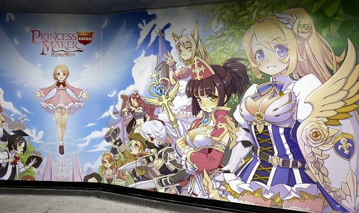 画像ギャラリー No.001のサムネイル画像 / ［G-Star 2013］オンライン版「Princess Maker」がいよいよ登場。スマートフォンで展開される娘育成物語