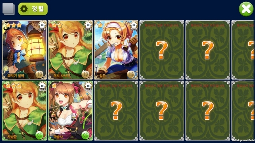 画像ギャラリー No.012のサムネイル画像 / 「プリンセスメーカーfor Kakao」が韓国で好評に。ゲーム内容も紹介
