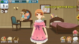 画像ギャラリー No.017のサムネイル画像 / 「プリンセスメーカーfor Kakao」が韓国で好評に。ゲーム内容も紹介