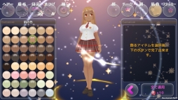 プリンセスメーカー