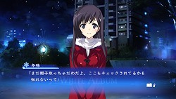 画像ギャラリー No.009のサムネイル画像 / 人気歌手と普通の大学生。二人の恋の行方は？　本日発売の「WHITE ALBUM−綴られる冬の想い出−」を紹介