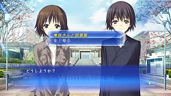 画像ギャラリー No.013のサムネイル画像 / 人気歌手と普通の大学生。二人の恋の行方は？　本日発売の「WHITE ALBUM−綴られる冬の想い出−」を紹介