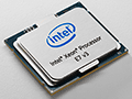 Intel，基幹サーバー向けのCPU新製品「Xeon E7 v3」発表。マルチスレッドの特定処理を高速化する新命令「TSX」はゲーマー要注目かも