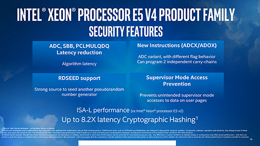 画像ギャラリー No.010のサムネイル画像 / 最大CPUコア数はついに22基に。Intel,Broadwell世代のサーバー向けCPU「Xeon E5 v4」ファミリーを発表