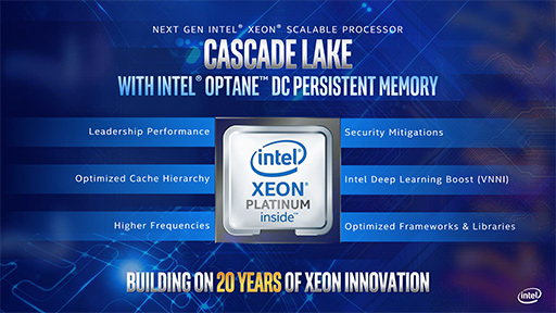 画像ギャラリー No.002のサムネイル画像 / Intel,最大48コアのHPC向け次世代Xeon「Cascade Lake」を2019年前半に市場投入。深層学習性能は現行Xeonの最大17倍に