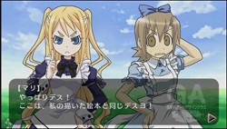 画像ギャラリー No.004のサムネイル画像 / 絵本の世界に入っちゃった!?「GA -芸術科アートデザインクラス- Slapstick WONDERLAND」の中盤の展開シーンが収録されたプレイムービーが公開