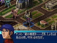 画像ギャラリー No.002のサムネイル画像 / 「サイバスター」の世界がよみがえる，「スーパーロボット大戦OGサーガ 魔装機神 THE LORD OF ELEMENTAL」5月27日発売