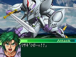 画像ギャラリー No.004のサムネイル画像 / 「サイバスター」の世界がよみがえる，「スーパーロボット大戦OGサーガ 魔装機神 THE LORD OF ELEMENTAL」5月27日発売
