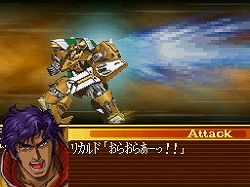 画像ギャラリー No.005のサムネイル画像 / 「サイバスター」の世界がよみがえる，「スーパーロボット大戦OGサーガ 魔装機神 THE LORD OF ELEMENTAL」5月27日発売