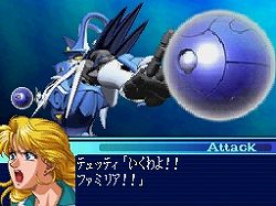 画像ギャラリー No.007のサムネイル画像 / 「サイバスター」の世界がよみがえる，「スーパーロボット大戦OGサーガ 魔装機神 THE LORD OF ELEMENTAL」5月27日発売