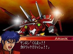 画像ギャラリー No.010のサムネイル画像 / 「サイバスター」の世界がよみがえる，「スーパーロボット大戦OGサーガ 魔装機神 THE LORD OF ELEMENTAL」5月27日発売