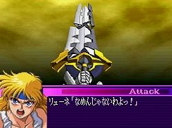 画像ギャラリー No.015のサムネイル画像 / 「サイバスター」の世界がよみがえる，「スーパーロボット大戦OGサーガ 魔装機神 THE LORD OF ELEMENTAL」5月27日発売