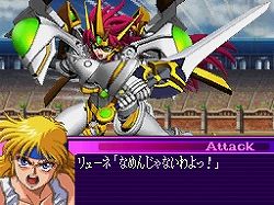 画像ギャラリー No.016のサムネイル画像 / 「サイバスター」の世界がよみがえる，「スーパーロボット大戦OGサーガ 魔装機神 THE LORD OF ELEMENTAL」5月27日発売