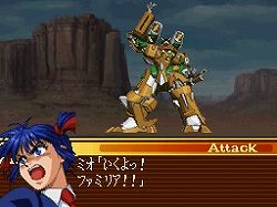画像ギャラリー No.019のサムネイル画像 / 「サイバスター」の世界がよみがえる，「スーパーロボット大戦OGサーガ 魔装機神 THE LORD OF ELEMENTAL」5月27日発売