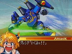画像ギャラリー No.022のサムネイル画像 / 「サイバスター」の世界がよみがえる，「スーパーロボット大戦OGサーガ 魔装機神 THE LORD OF ELEMENTAL」5月27日発売