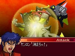 画像ギャラリー No.026のサムネイル画像 / 「サイバスター」の世界がよみがえる，「スーパーロボット大戦OGサーガ 魔装機神 THE LORD OF ELEMENTAL」5月27日発売