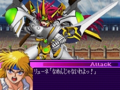 画像ギャラリー No.009のサムネイル画像 / 「魔装機神」,あの人が「サイバスター」をチェーンソーで彫りました
