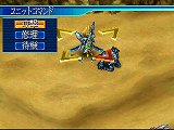 スーパーロボット大戦OGサーガ 魔装機神 THE LORD OF ELEMENTAL