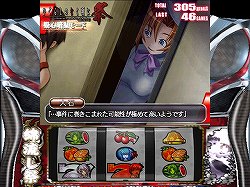 画像ギャラリー No.003のサムネイル画像 / 「パチスロひぐらしのなく頃に祭」ゲーム紹介動画を4GamerにUP