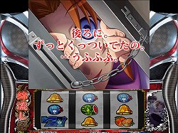 画像ギャラリー No.004のサムネイル画像 / 「パチスロひぐらしのなく頃に祭」ゲーム紹介動画を4GamerにUP