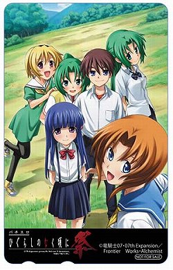 画像ギャラリー No.010のサムネイル画像 / 「パチスロひぐらしのなく頃に祭」ゲーム紹介動画を4GamerにUP