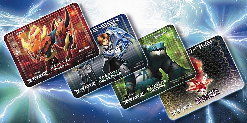 画像ギャラリー No.005のサムネイル画像 / “化石モンスター”と共に戦うWii用アクションRPG「化石モンスター スペクトロブス」が6月17日発売,予約キャンペーンスタート
