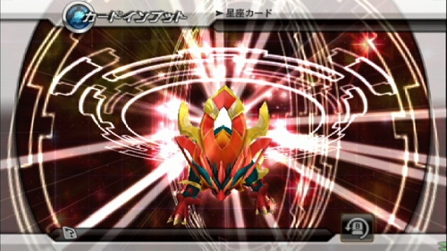 画像ギャラリー No.011のサムネイル画像 / 「化石モンスター スペクトロブス」店舗によってスペシャルカードが