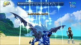 化石モンスター スペクトロブス