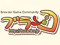 エムゲームジャパン，ブラウザゲーム専用ポータルサイト「ブランコ」を4月8日にオープン。本日より第1弾タイトル「Seafight」の会員先行募集開始