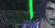画像ギャラリー No.004のサムネイル画像 / 「想像以上に面白い」ことは保証できる，コアなファンも納得の良作RPG「ゼノブレイド」の魅力を紹介